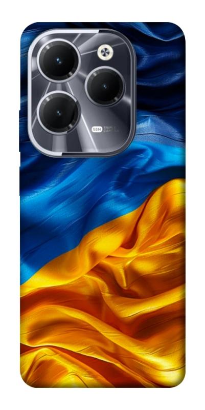 Чохол itsPrint Flag material для Infinix Hot 40, love ukraine, купити оптом з доставкою
