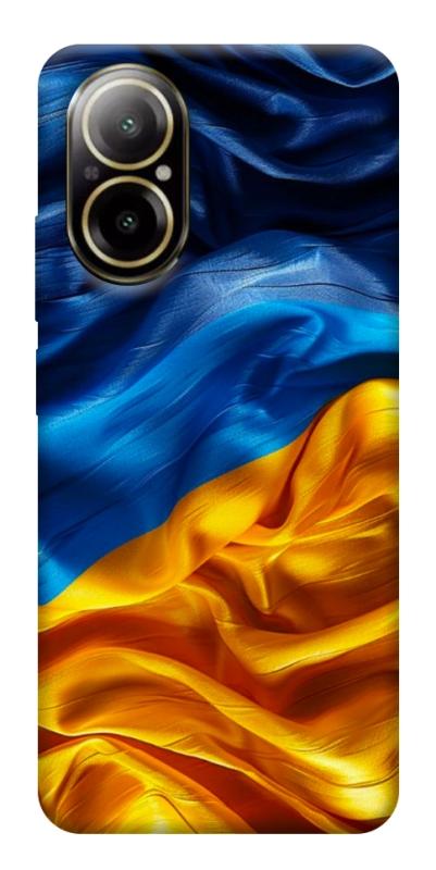 Чохол itsPrint Flag material для Realme C67 4G, love ukraine, купити оптом з доставкою