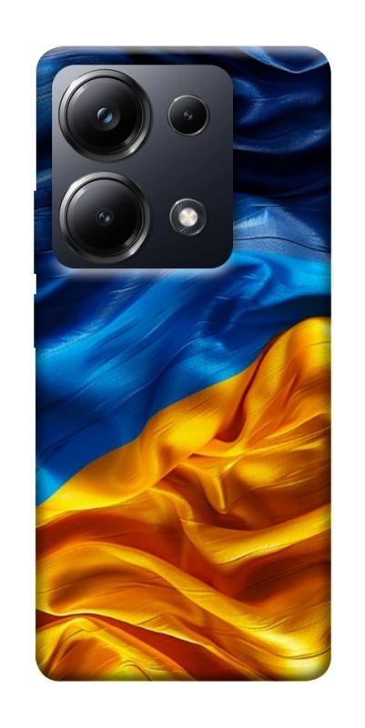 Чохол itsPrint Flag material для Xiaomi Redmi 13 4G / Poco M6 4G, love ukraine, купити оптом з доставкою