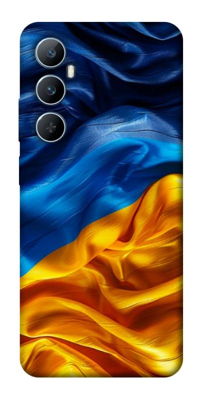 Чохол itsPrint Flag material для Realme C65 4G, love ukraine, купити оптом з доставкою
