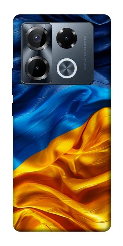 Чохол itsPrint Flag material для Infinix Note 40 Pro 4G, love ukraine, купити оптом з доставкою