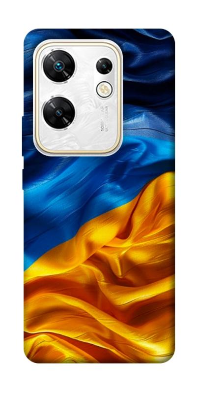 Чохол itsPrint Flag material для Infinix Zero 30 4G, love ukraine, купити оптом з доставкою