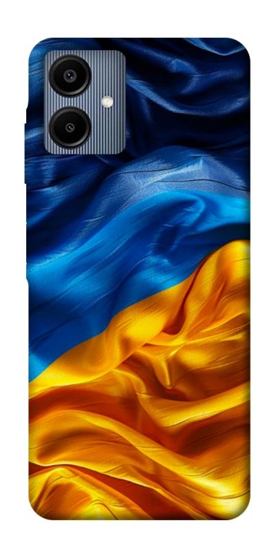 Чохол itsPrint Flag material для Samsung Galaxy A06, love ukraine, купити оптом з доставкою