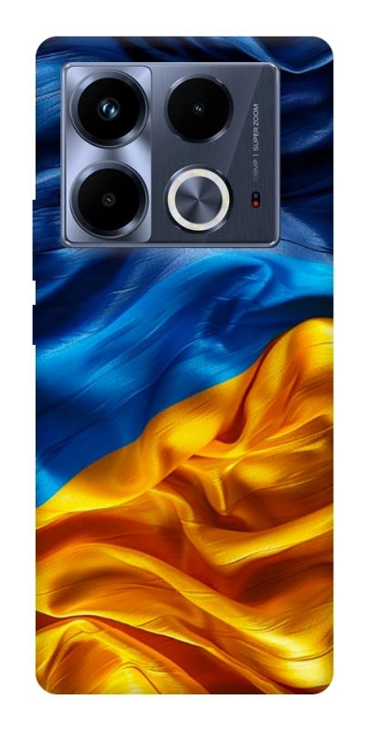 Чохол itsPrint Flag material для Infinix Note 40 4G, love ukraine, купити оптом з доставкою