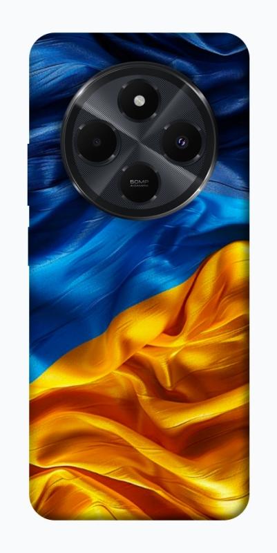 Чохол itsPrint Flag material для Xiaomi Redmi 14C / Poco C75, love ukraine, купити оптом з доставкою