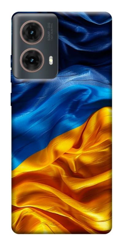 Чохол itsPrint Flag material для Motorola Moto G85, love ukraine, купити оптом з доставкою