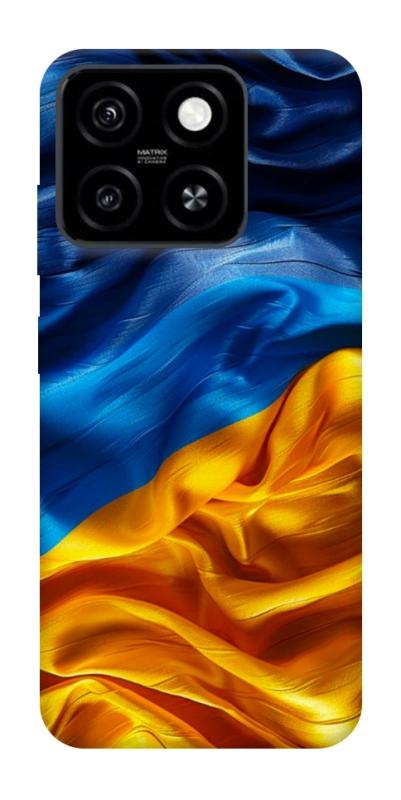 Чохол itsPrint Flag material для ZTE Blade A55 4G, love ukraine, купити оптом з доставкою