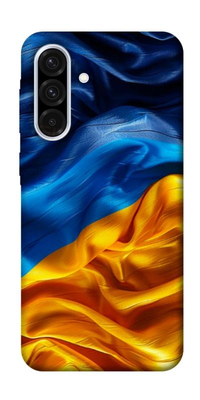 Чохол itsPrint Flag material для Samsung Galaxy A36 5G, love ukraine, купити оптом з доставкою