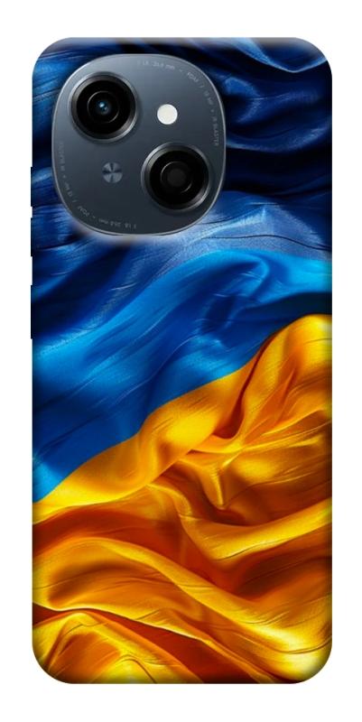 Чохол itsPrint Flag material для TECNO Spark Go 1, love ukraine, купити оптом з доставкою