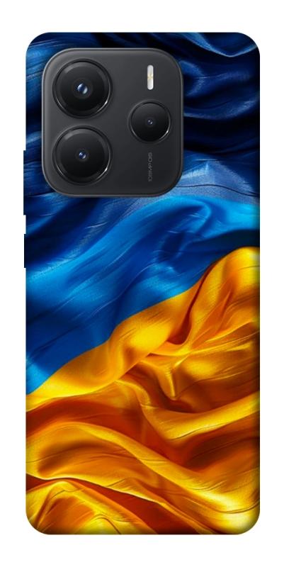 Чохол itsPrint Flag material для Xiaomi Redmi Note 14 5G, love ukraine, купити оптом з доставкою