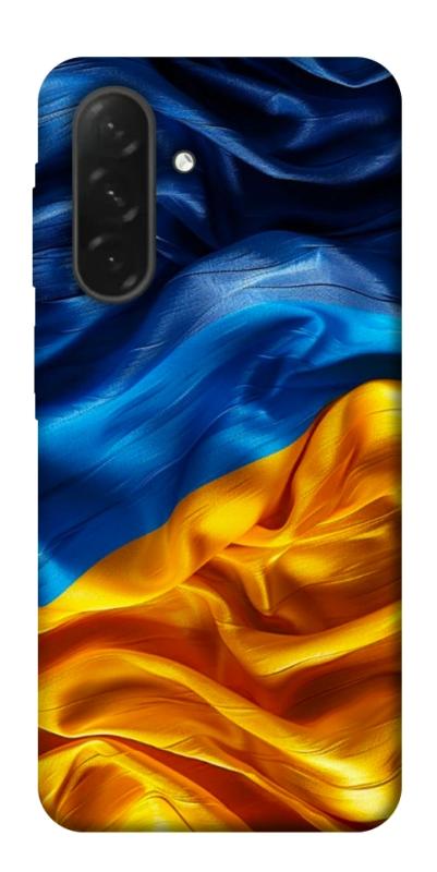 Чохол itsPrint Flag material для Samsung Galaxy A26 5G, love ukraine, купити оптом з доставкою