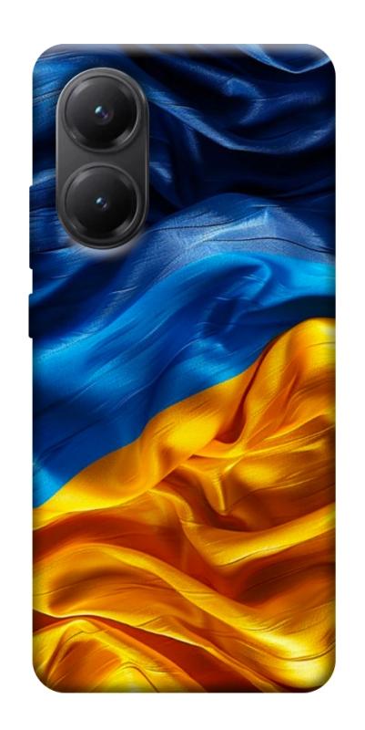 Чохол itsPrint Flag material для Xiaomi Poco X7 Pro, love ukraine, купити оптом з доставкою
