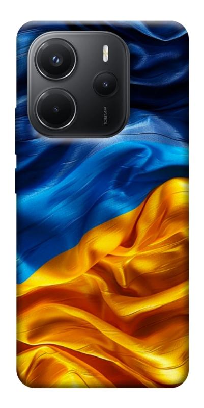 Чохол itsPrint Flag material для Xiaomi Redmi Note 14 4G (Int. version), love ukraine, купити оптом з доставкою