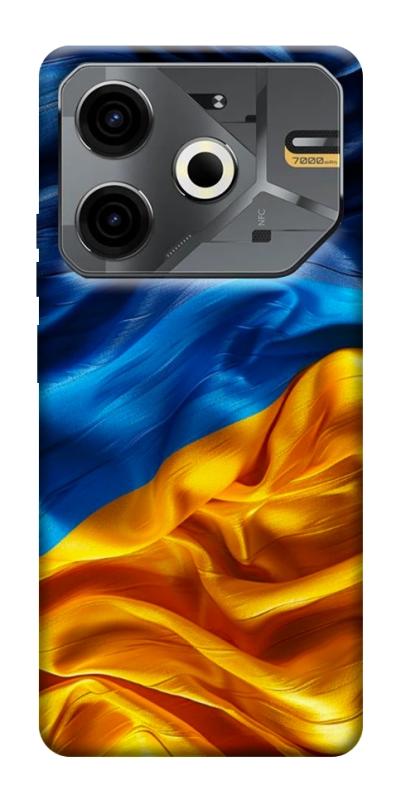 Чохол itsPrint Flag material для TECNO Pova 6 Neo (LI6), love ukraine, купити оптом з доставкою