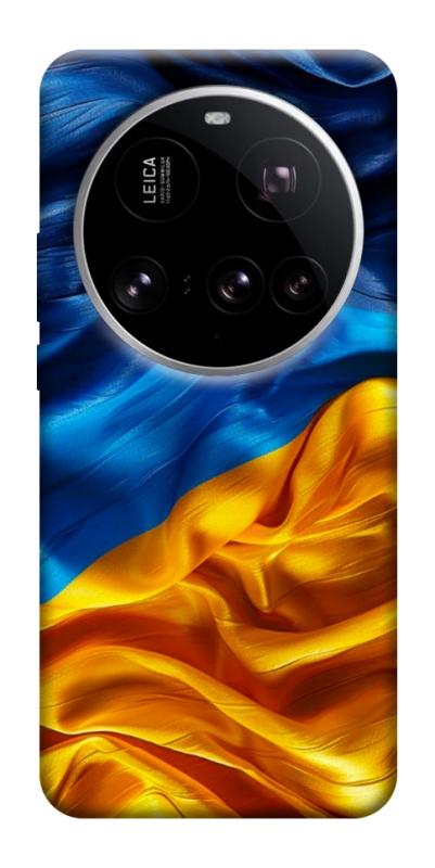 Чохол itsPrint Flag material для Xiaomi 15 Ultra, love ukraine, купити оптом з доставкою