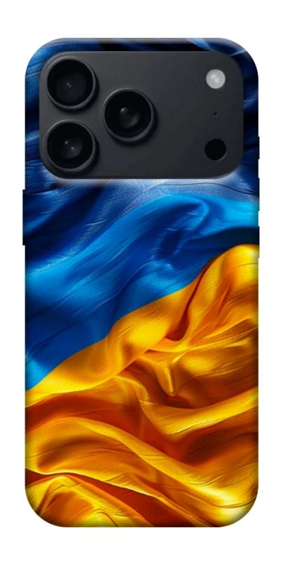 Чохол itsPrint Flag material для Apple iPhone 17 Pro (6.3"), love ukraine, купити оптом з доставкою