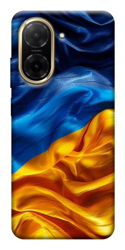 Чохол itsPrint Flag material для Xiaomi Redmi A5 (Europe version), love ukraine, купити оптом з доставкою