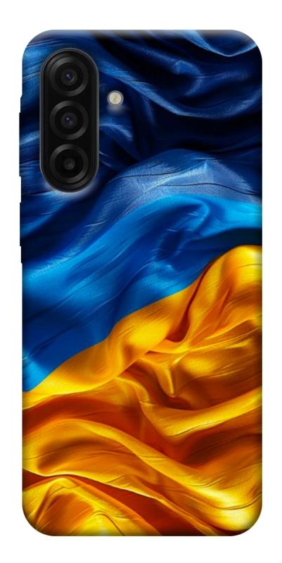 Чохол itsPrint Flag material для Samsung Galaxy A17 5G/4G, love ukraine, купити оптом з доставкою