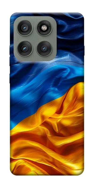 Чохол itsPrint Flag material для Motorola Edge 60 Pro, love ukraine, купити оптом з доставкою