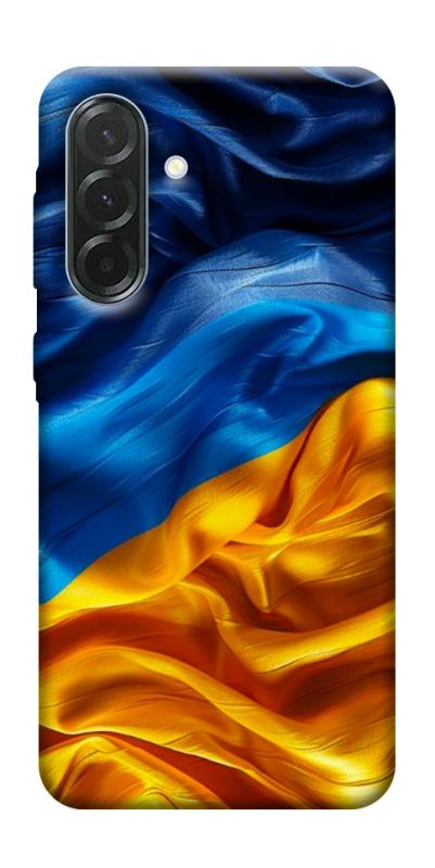 Чохол itsPrint Flag material для Samsung Galaxy A37 5G, love ukraine, купити оптом з доставкою
