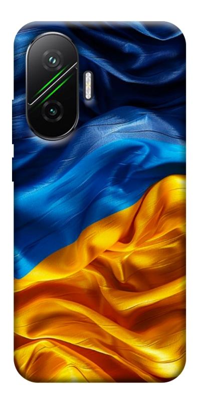 Чохол itsPrint Flag material для Xiaomi Poco F7, love ukraine, купити оптом з доставкою