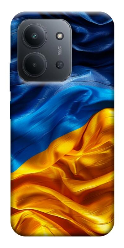 Чохол itsPrint Flag material для Xiaomi Redmi 15C (EU), love ukraine, купити оптом з доставкою