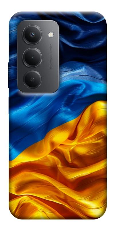 Чохол itsPrint Flag material для Xiaomi Redmi 15 (EU), love ukraine, купити оптом з доставкою