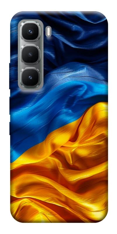 Чохол itsPrint Flag material для Infinix Hot 60 Pro, love ukraine, купити оптом з доставкою