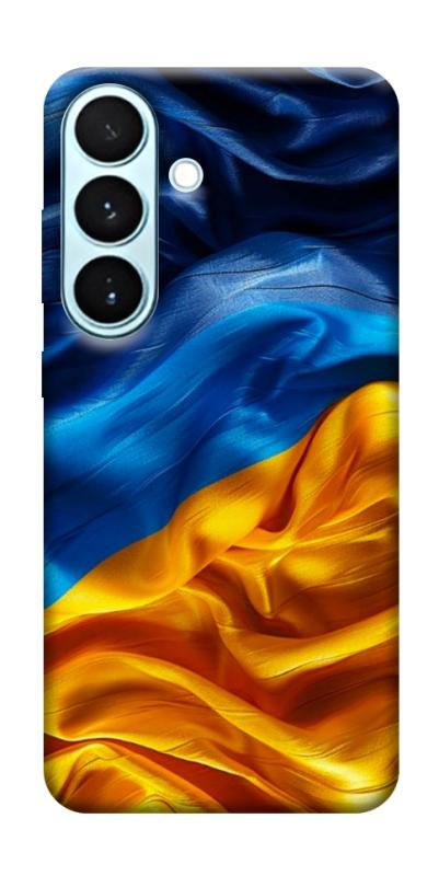 Чохол itsPrint Flag material для Samsung Galaxy S26, love ukraine, купити оптом з доставкою