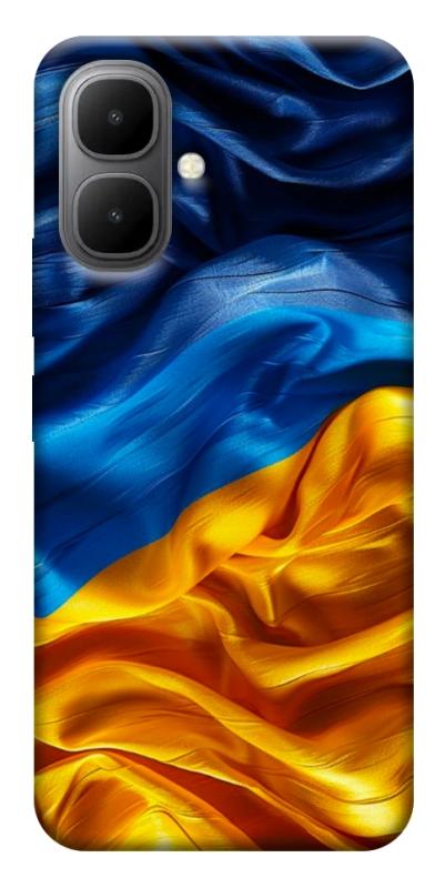 Чохол itsPrint Flag material для Infinix Smart 10, love ukraine, купити оптом з доставкою