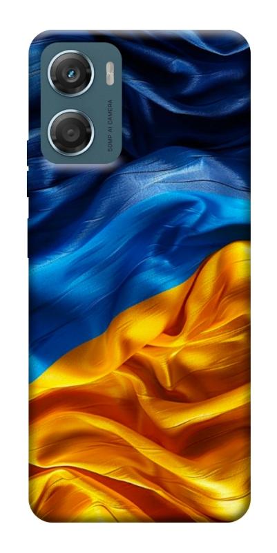 Чохол itsPrint Flag material для Motorola Moto G06, love ukraine, купити оптом з доставкою