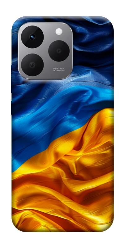 Чохол itsPrint Flag material для Realme 15T, love ukraine, купити оптом з доставкою