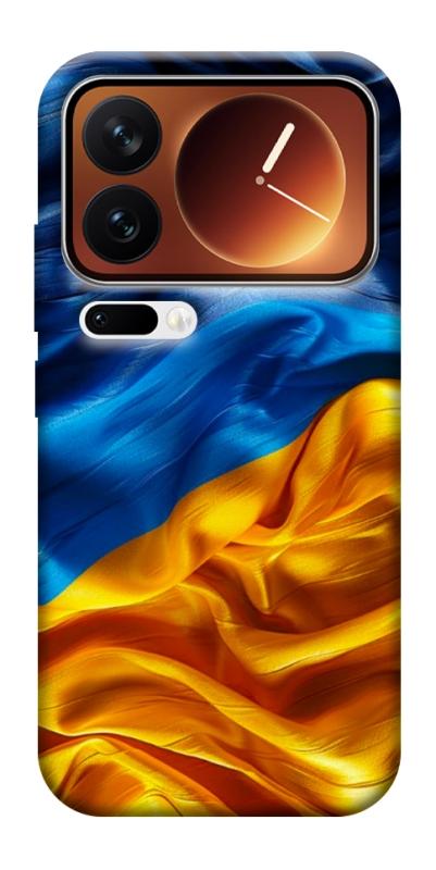 Чохол itsPrint Flag material для Xiaomi 17 Pro, love ukraine, купити оптом з доставкою