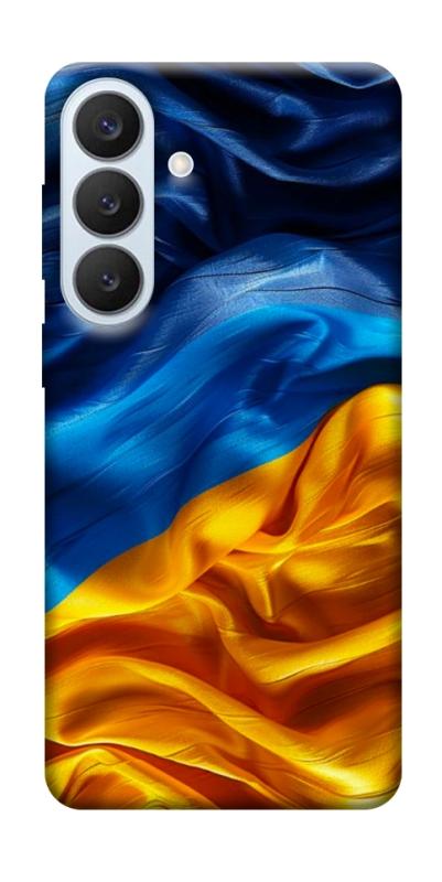 Чохол itsPrint Flag material для Samsung Galaxy S26+, love ukraine, купити оптом з доставкою