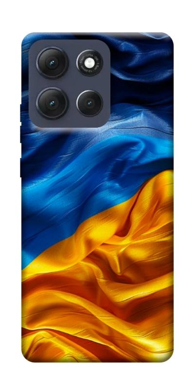 Чохол itsPrint Flag material для Motorola Moto G86 Power, love ukraine, купити оптом з доставкою