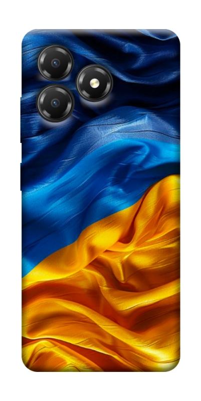 Чохол itsPrint Flag material для ZTE Blade A36, love ukraine, купити оптом з доставкою