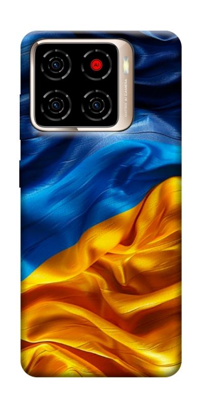 Чохол itsPrint Flag material для ZTE Blade A56, love ukraine, купити оптом з доставкою