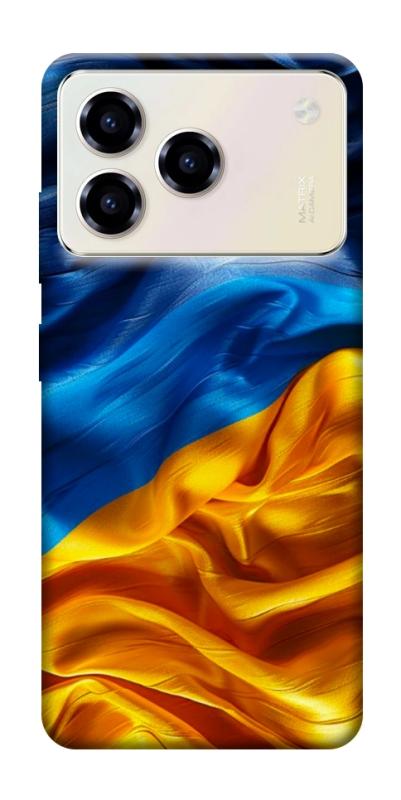Чохол itsPrint Flag material для ZTE Blade A76, love ukraine, купити оптом з доставкою