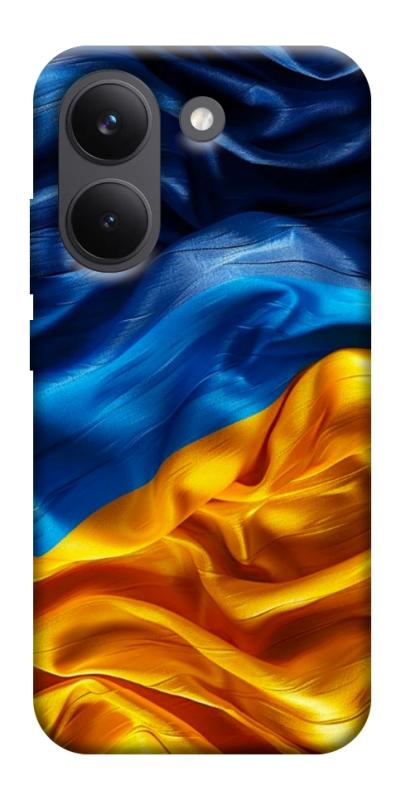 Чехол itsPrint Flag material для Xiaomi Poco X8 Pro, love ukraine, купить оптом с доставкой