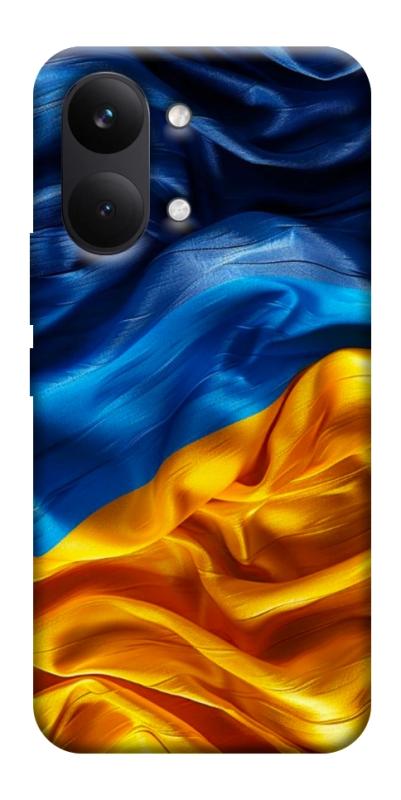 Чехол itsPrint Flag material для Xiaomi Poco X8 Pro Max, love ukraine, купить оптом с доставкой