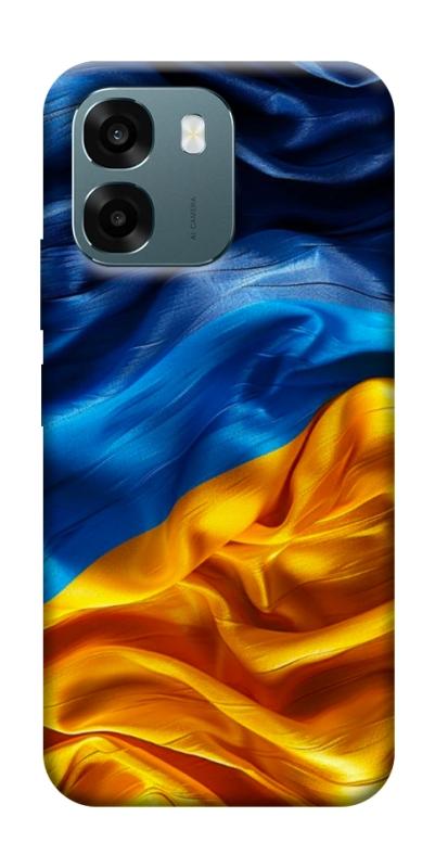 Чехол itsPrint Flag material для Oppo A6, love ukraine, купить оптом с доставкой