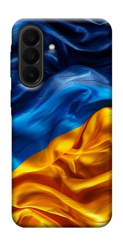 Чохол itsPrint Flag material для Samsung Galaxy A27, love ukraine, купити оптом з доставкою