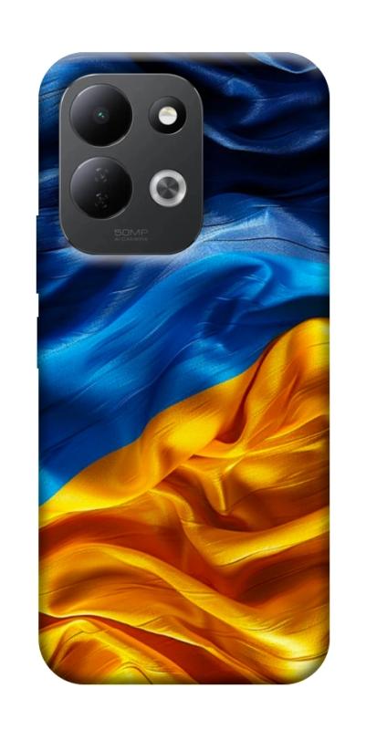 Чохол itsPrint Flag material для Xiaomi Redmi 17, love ukraine, купити оптом з доставкою