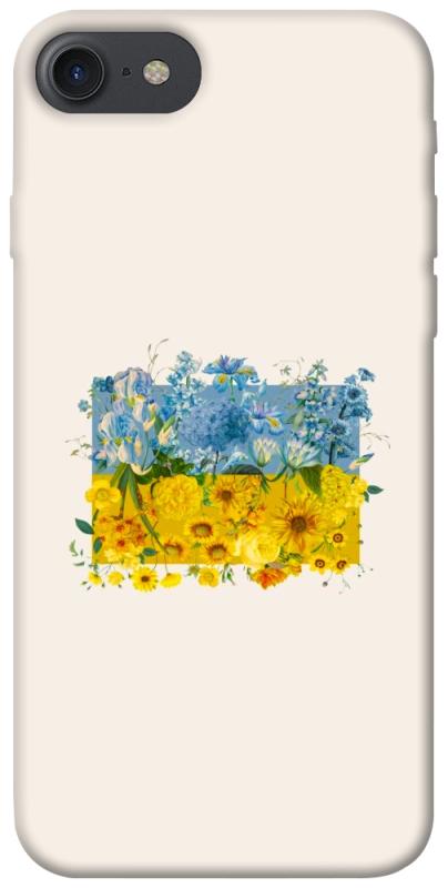 Чохол itsPrint Flower flag для Apple iPhone 7 / 8 (4.7"), love ukraine, купити оптом з доставкою