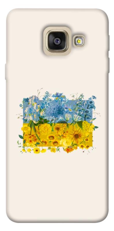 Чохол itsPrint Flower flag для Samsung A520 Galaxy A5 (2017), love ukraine, купити оптом з доставкою