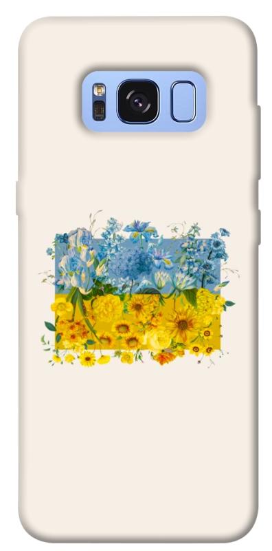 Чохол itsPrint Flower flag для Samsung G950 Galaxy S8, love ukraine, купити оптом з доставкою