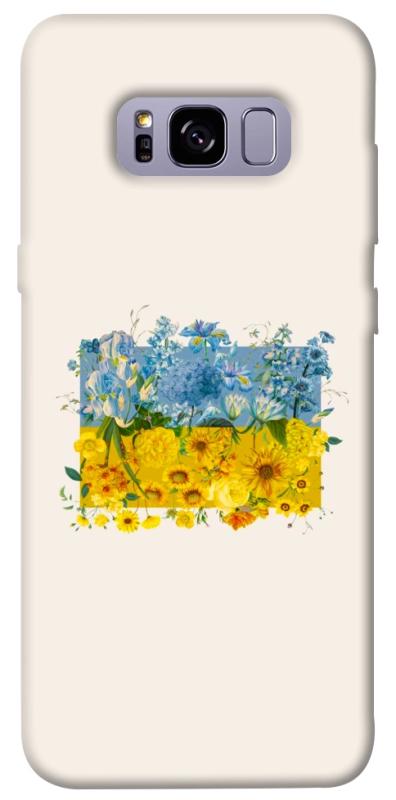 Чохол itsPrint Flower flag для Samsung G955 Galaxy S8 Plus, love ukraine, купити оптом з доставкою