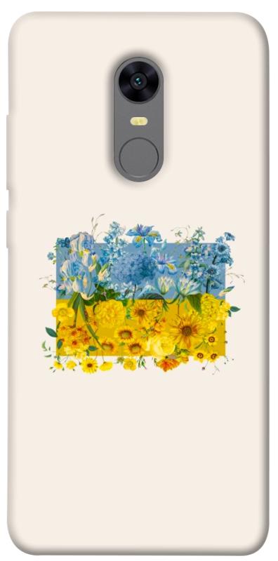 Чохол itsPrint Flower flag для Xiaomi Redmi 5 Plus / Redmi Note 5 (Single Camera), love ukraine, купити оптом з доставкою