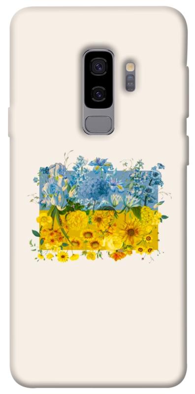 Чохол itsPrint Flower flag для Samsung Galaxy S9+, love ukraine, купити оптом з доставкою