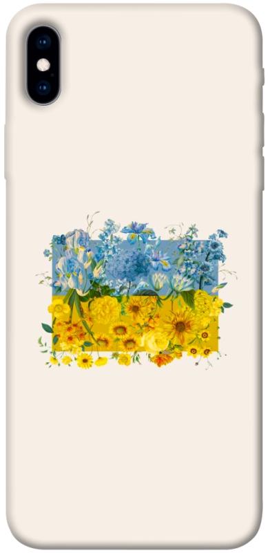 Чохол itsPrint Flower flag для Apple iPhone XS Max (6.5"), love ukraine, купити оптом з доставкою